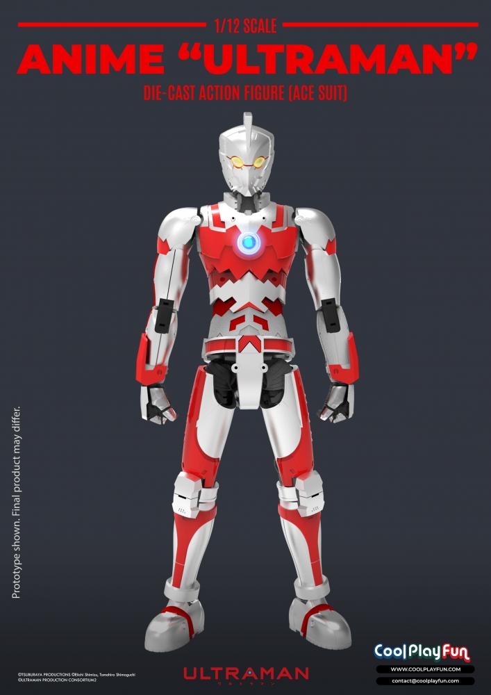 COOLPLAYFUN Unveils Multi-Territory Licensing Deal With Tsuburaya Productions for 1/12 Scale Anime "ULTRAMAN" Die-Cast Action Figure