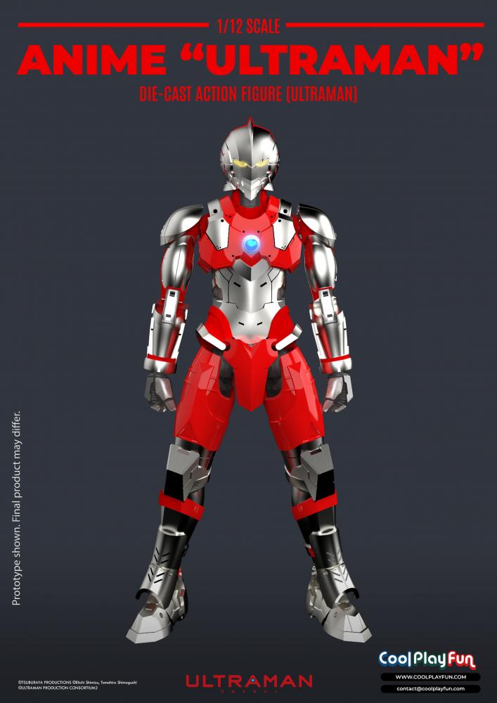 COOLPLAYFUN Unveils Multi-Territory Licensing Deal With Tsuburaya Productions for 1/12 Scale Anime "ULTRAMAN" Die-Cast Action Figures