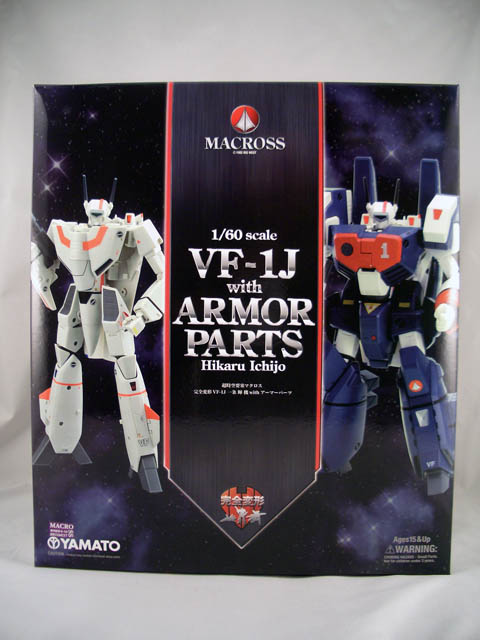 Armored VF-1J