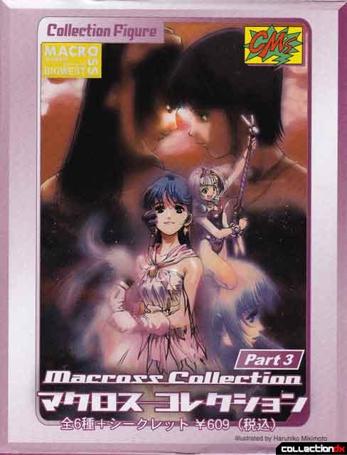 dx-cm-macross-3-fnt