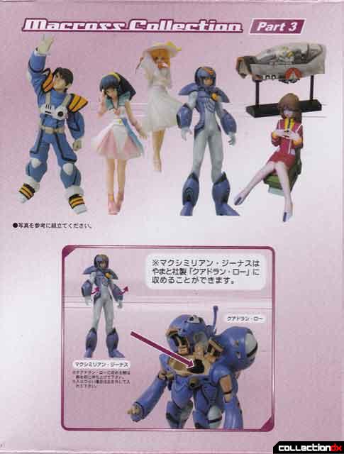 dx-cm-macross-3-bk