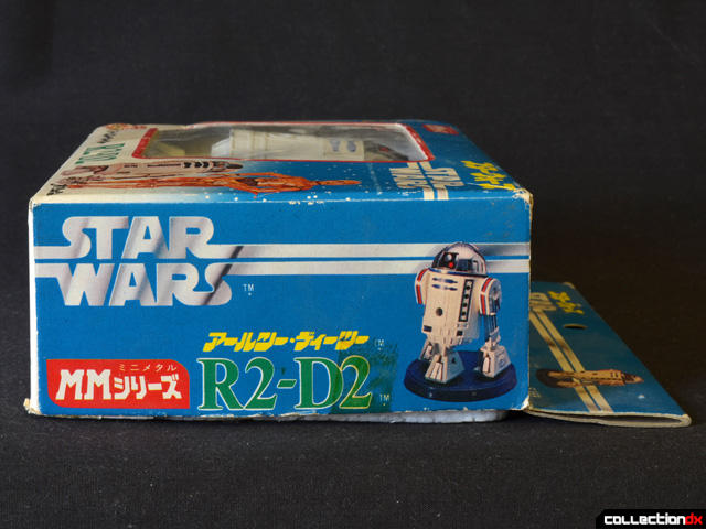 Takara-SW-R2-D2-MF-03