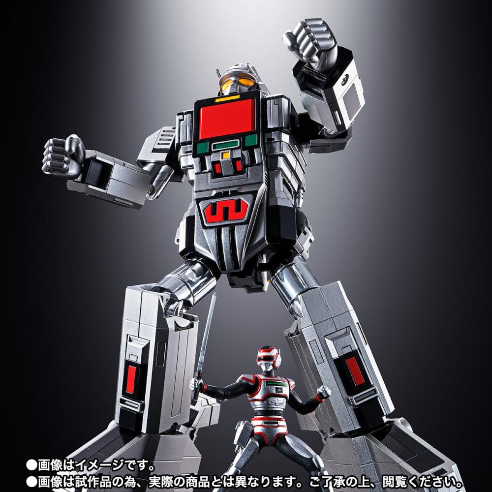 Soul of Chogokin GX-97 Daileon