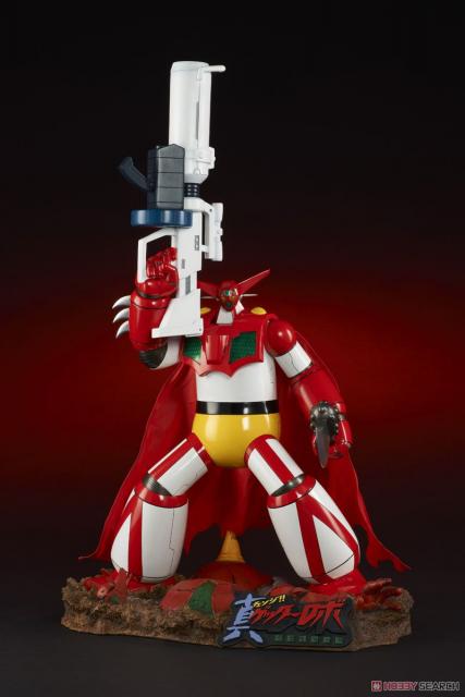 X-Plus Getter Robo Armageddon