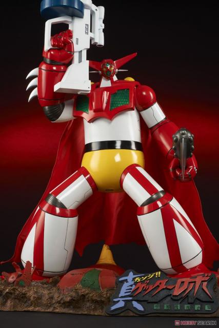 X-Plus Getter Robo Armageddon