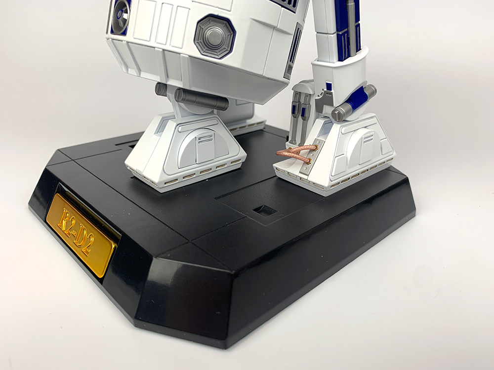 R2-D2