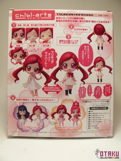 precure Hanasaki Tsubomi chibi-arts