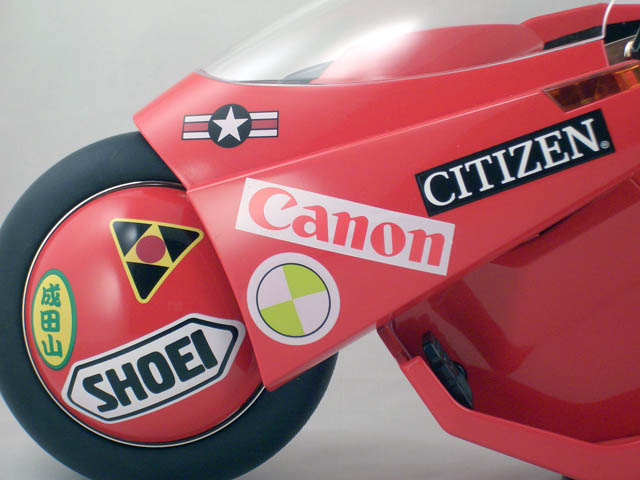 Project BM! - Kaneda's Bike