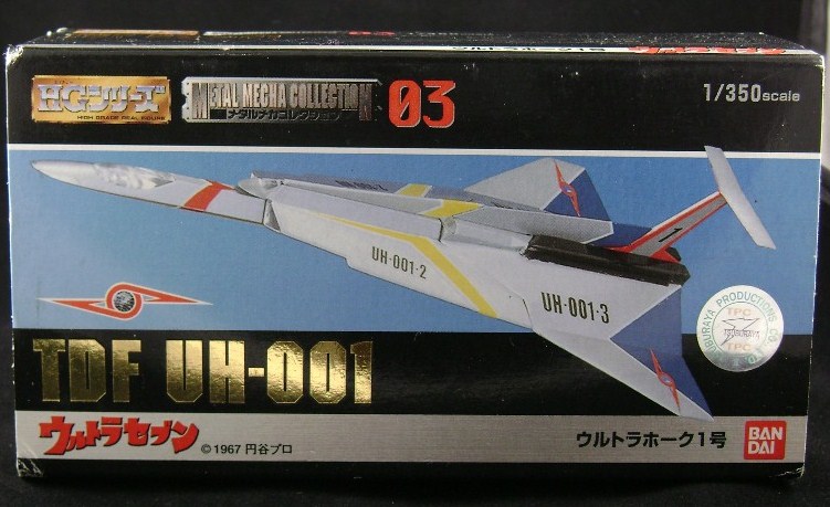 Ultra Hawk-TDF UH-001
