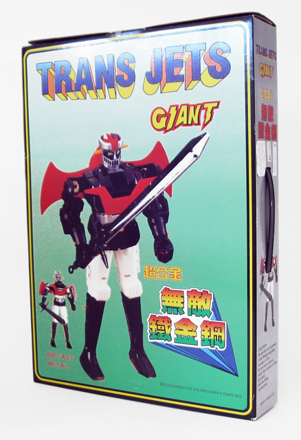 Trans Jets Giant