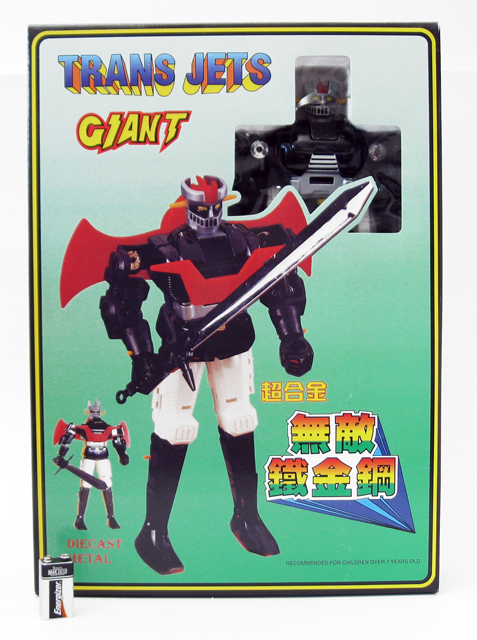 Trans Jets Giant