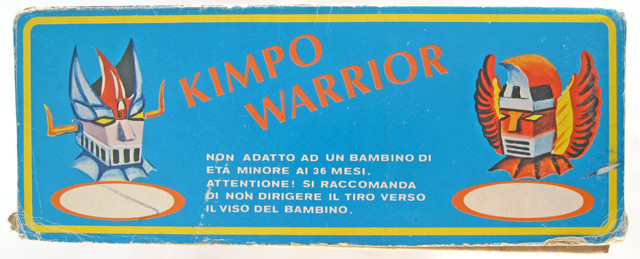 Kimpo Warrior