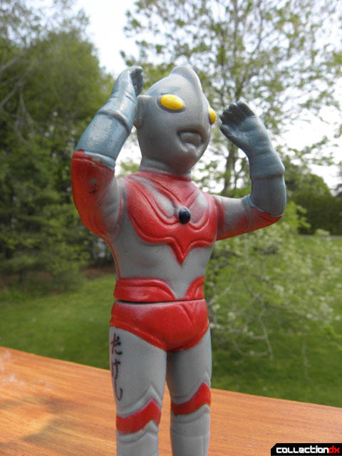 Ultraman Mini