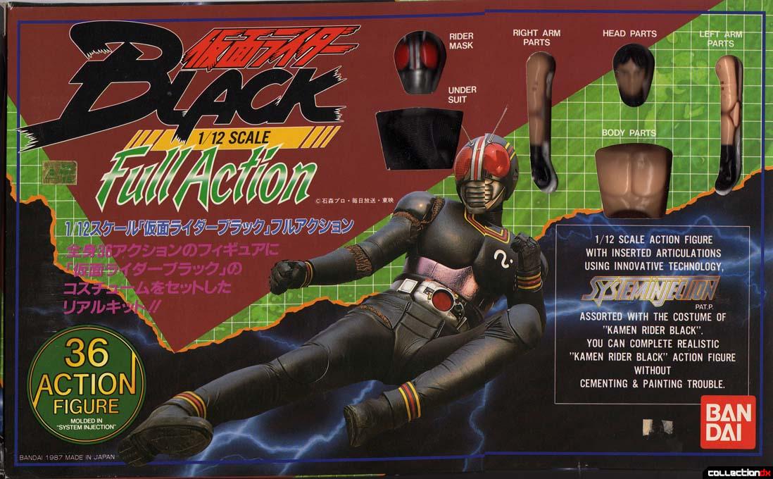 Bandai's Spiral Zone Kamen Rider Black packaging.