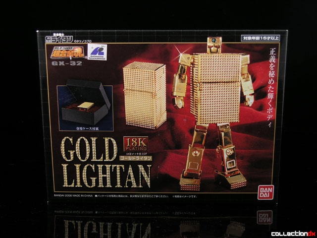 Gold Lightan