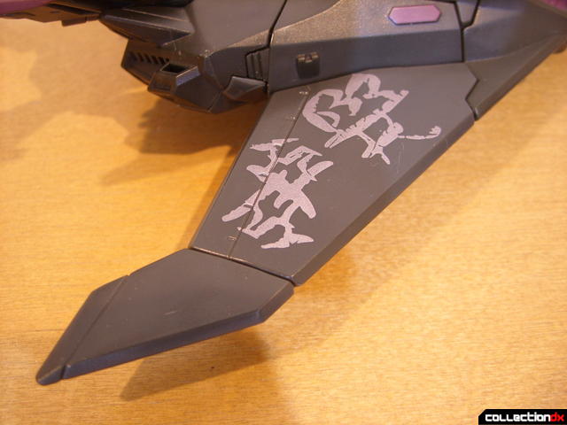 RotF Voyager-class Mindwipe- vehicle mode (starboard wing)