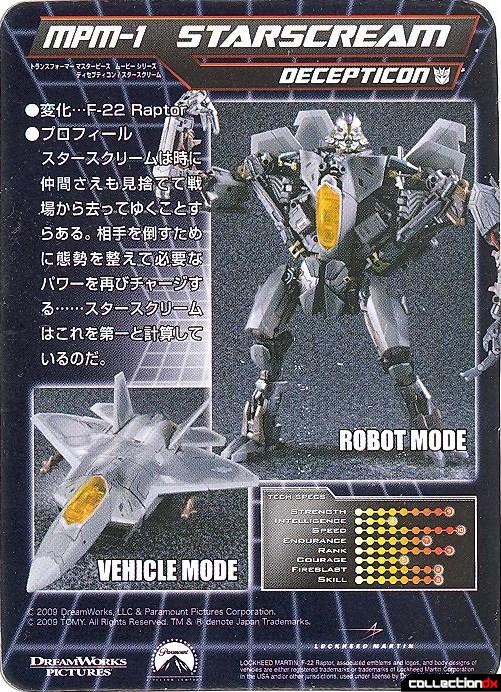 MPM-1 Starscream card (back)