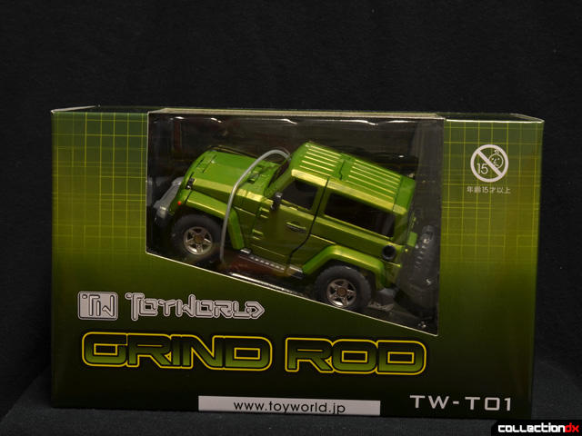 TW-GrindRod-01