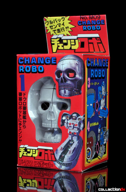 skull robot 1