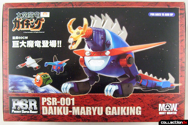 PSR-001 Daiku Maryu