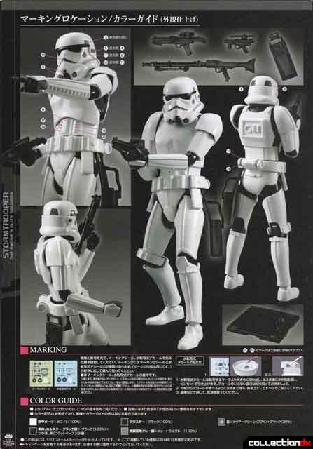 dx-Star-wars-st-insert2