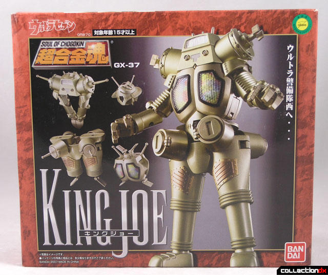 King Joe