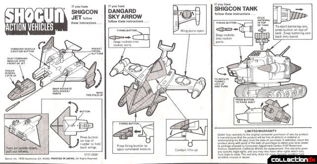 Danguard Ace