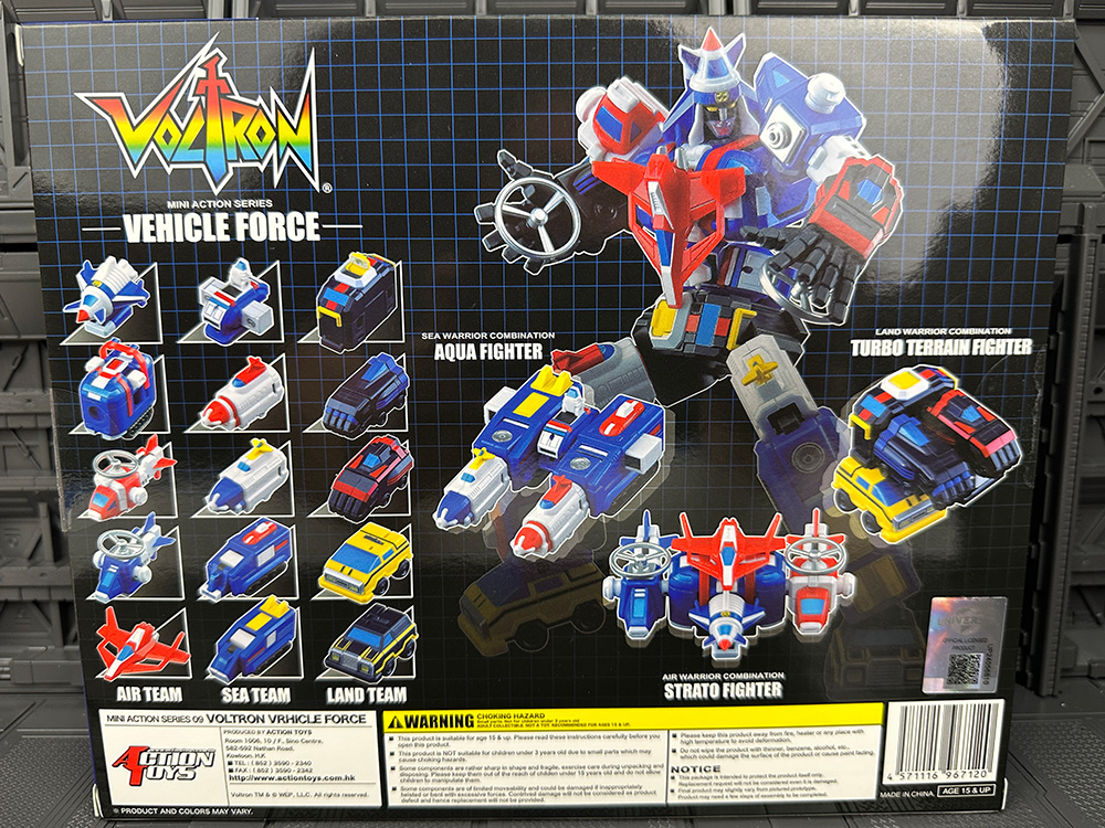 Voltron Vehicle Force