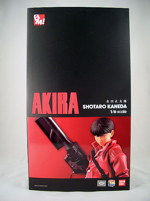 Shotaro Kaneda