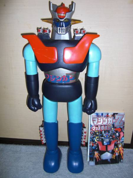 promotional Jumbo Machinder Mazinger Z 