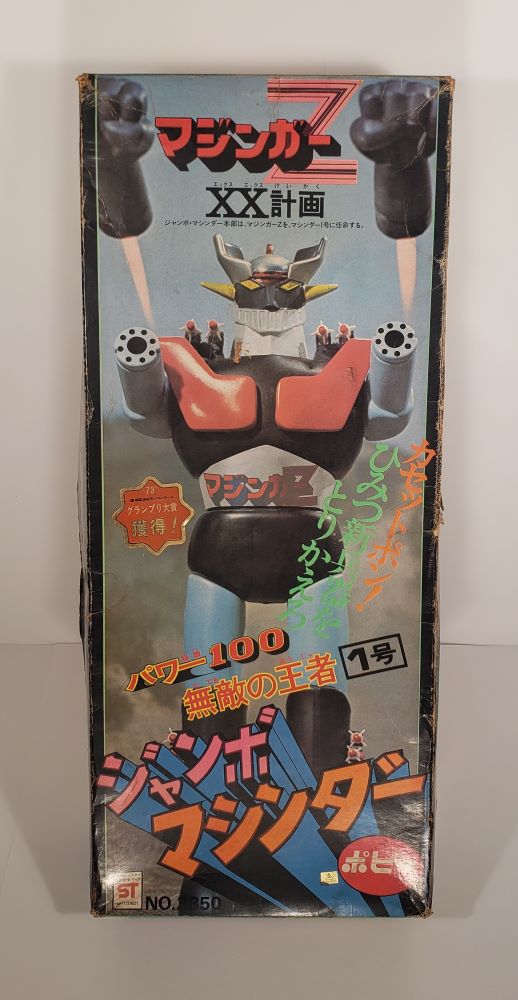 Jumbo Machinder Mazinger Z