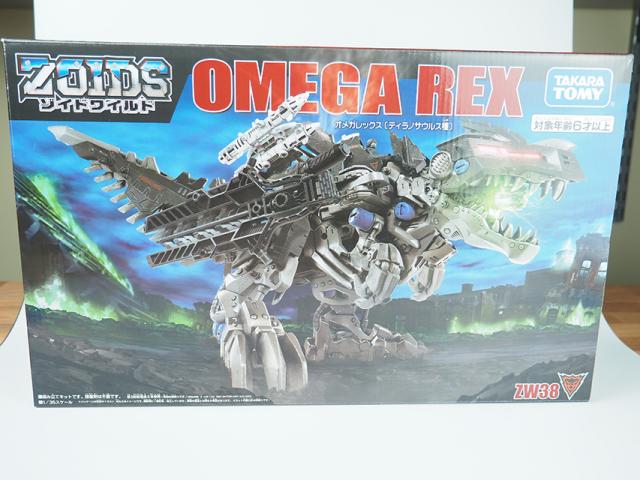 Omega Rex
