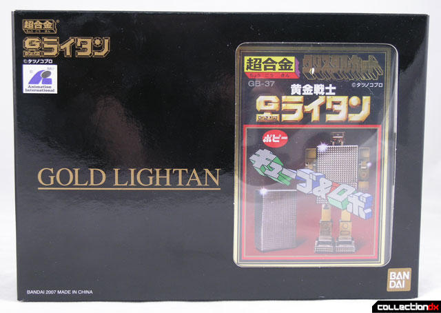 GB-37 Gold Lightan (Reissue)